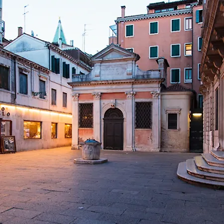 Hotel H O T E L S A N G A L L O L Venecia