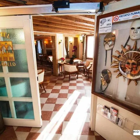 H O T E L S A N G A L L O L