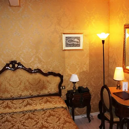 H O T E L S A N G A L L O L Отель Венеция