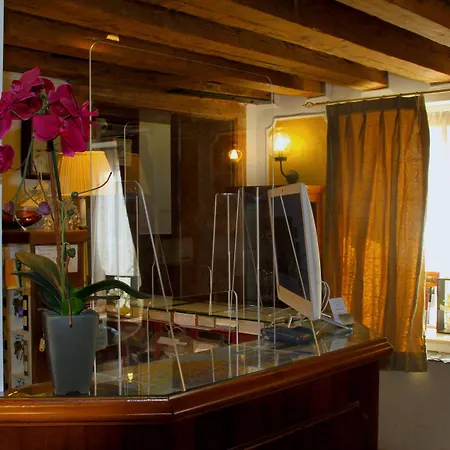 H O T E L S A N G A L L O L Отель