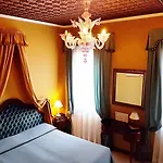 酒店 Ll H O T E L S A N G A L L O Ll