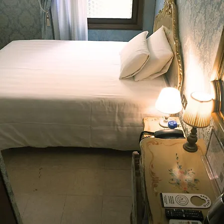 Hotel Ll H O T E L S A N G A L L O Ll Venetië